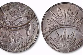 2021年墨西哥鹰洋银元价格图片