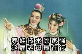 哈哈哈哈，一个中年老母亲暑假的扎心总结，笑出眼泪图片