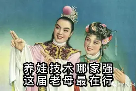哈哈哈哈，一个中年老母亲暑假的扎心总结，笑出眼泪图片