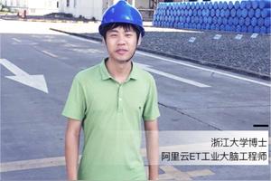 能理解吗?这些海归博士、商界精英……怎么都跑到车间写代码了?图