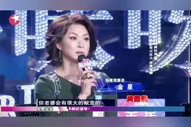 妈妈咪呀：清纯女司机唱起歌来太疯狂，评委评价极高，老公却忐忑图片