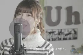 最甜的日本美丽小姐姐，清甜嗓音声线，三秒钟让你爱上的神曲！