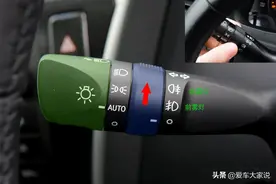 汽车灯光的8种教科书式错误用法：你起码要占一条图片