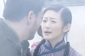 大婚之日，结婚的轿子都到门口了，新娘子却不见了，干的漂亮视频封面