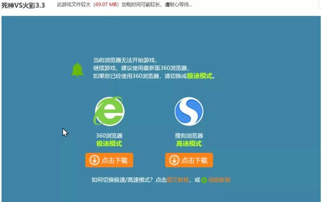 Win10 更新，国内大量网站遭殃，网友却说：干得好