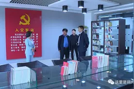 刘亮在朔州广播电视台调研图片