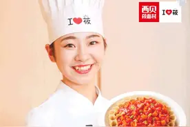 余奕宏：西贝的战略跑偏从“I LOVE 莜”开始！图片