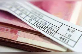 同事问你工资，不想说怎么办？3个话术，既保护自己，还不得罪人图片