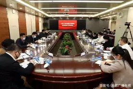 广电总局调研部署北京冬奥会广播电视安全保障和宣传报道工作图片