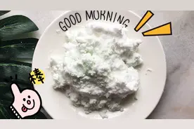 用盐和泡沫做云朵山，材料易得，新手也能学会，无胶水无硼砂视频封面
