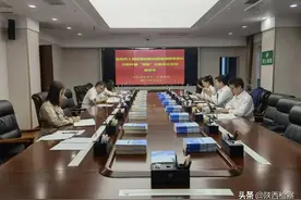 宝鸡检察与陕西融德律师事务所共同开展“双碳”公益诉讼活动座谈会图片