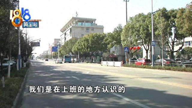 花呗逾期朋友转钱能收吗，花呗被偷偷转2000 配图01
