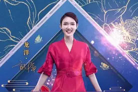 央视主持龙洋有望接班董卿？春晚表现不输李思思，还接任诗词大会图片