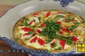 鸡蛋超滑嫩的做法，大人小孩都爱吃图片