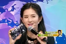 谢娜在节目给何炅打电话谈借钱，何炅一句不用还了，霸气侧漏图片