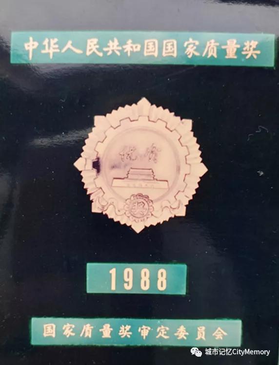 井湾子曾经的大厂——湖南电位器总厂