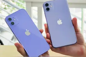 新款上市后iPhone 12最高贬值20% 现在买iPhone 12合适吗？图片
