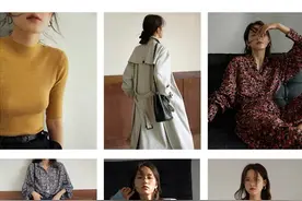 这几家有质感的小众女装店，帮你告别衣服廉价感图片