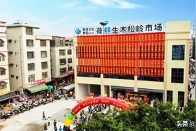 贵港这个市场升级改造完成，今天正式投入使用！附近的居民有福了图片