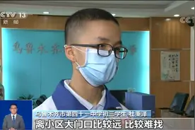 获网友“点赞”！新疆一少年深夜举灯奔跑为消防车带路图片