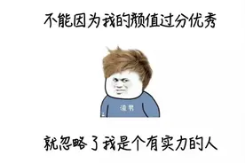 阑尾炎容易当成“吃坏肚子”！5岁女童差点拖到“肚子烂”图片