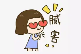 姑苏区一模出分啦！苏州各区一模最高分汇总！全都是600+的牛娃图片