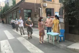 成华区残疾人“阳光家园”开展疫情防控复园工作演练图片