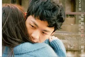 《我在时间尽头等你》曝全新MV 李鸿其弹唱告白图片