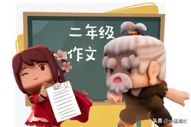 迷你世界 醒悟千树老师的伟大 天才原来是这样炼成的图片