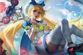 王者荣耀：安琪拉新皮肤曝光，点券补发到位，新模式侮辱性极强图片