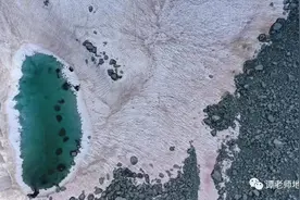 地理探究｜阿尔卑斯山、南极接连出现出现“西瓜雪”， 科学家称这可能是一个危险的信号！图片