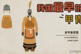 挡住子弹的“护身符”图片