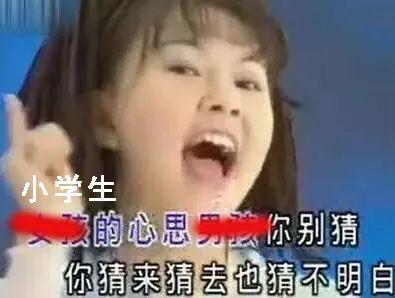 “即使爸爸再忙，也会抽空看美女。”看了娃造的句我笑到打鸣
