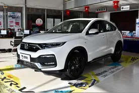 日系合资SUV，油耗6.1L/100km，实拍本田XR-V图片