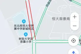重磅！“汽车改装厂”拆了！长春南湖中街唯一“堵点”被打通图片