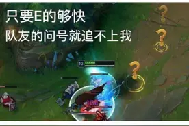 EDG经典翻盘名场面，竟被写入高考作文题？网友：这届学生高图片