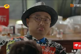 姐姐上演“睡衣”趴嗨翻天，徐峥发愁队伍不好带啊图片