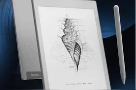 最佳压感笔墨水屏笔记本？文石BOOX发布新款阅读器Nova Air图片