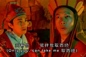 罗家英首谈：和周星驰合作两部电影，买了两套房！图片