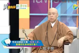 费玉清姐姐：削发修行成“富贵尼姑”，如今复出捞金一周赚百万图片