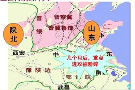 整编74师堪称头号劲旅，为何不惜代价也要在沂蒙山区消灭它图片