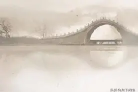 篇篇经典，翩翩《诗经》——264大雅·瞻卬图片