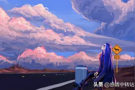 接触中让人感觉很舒服的女人，通常都有3个共同特征图片