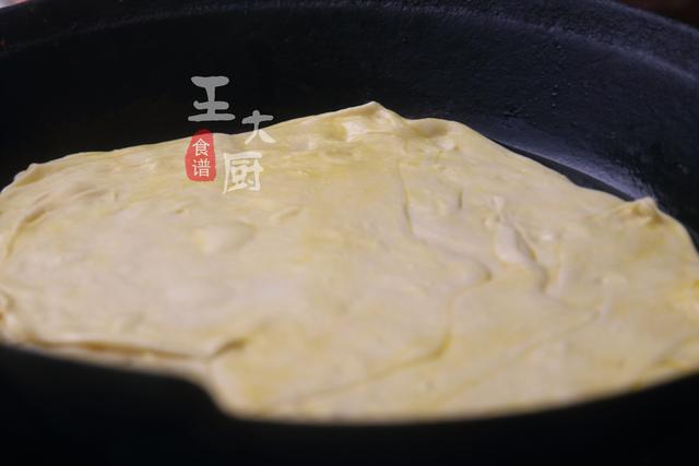 土家酱香饼的详细做法，步骤详细，一学就会