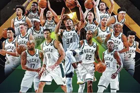 大乌龙？雄鹿总冠军大合照出炉，米神捧杯占C位，字母哥惨遭遗忘图片