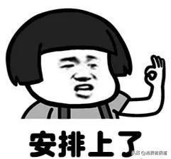 8款睡眠面膜对比：雪花秀综合得分高；1款使用了争议防腐剂！