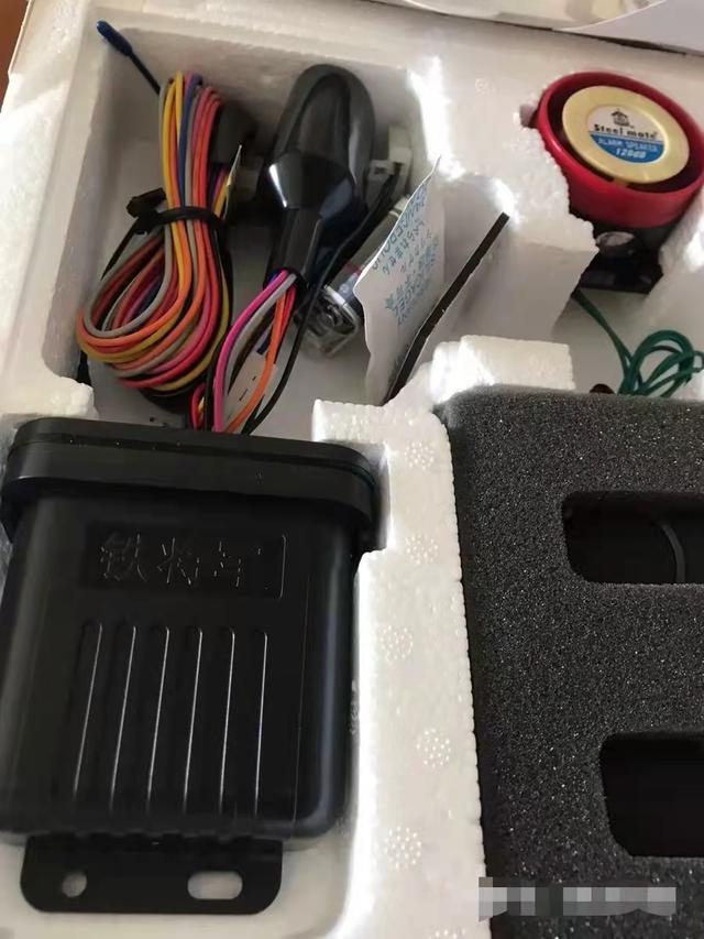 铃木UU125，自己动手安装防盗器