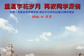 我的老师——（常可玉、孙其华、任仪静、张明文）图片