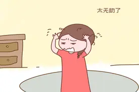 多生孩子是福气？身边很多中年父母感慨：只生一个孩子才是真幸福图片