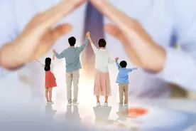 北京调整社保缴费工资基数上下限图片